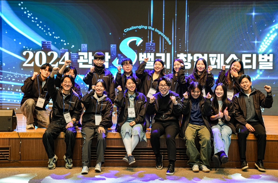 스타트샵 이미지