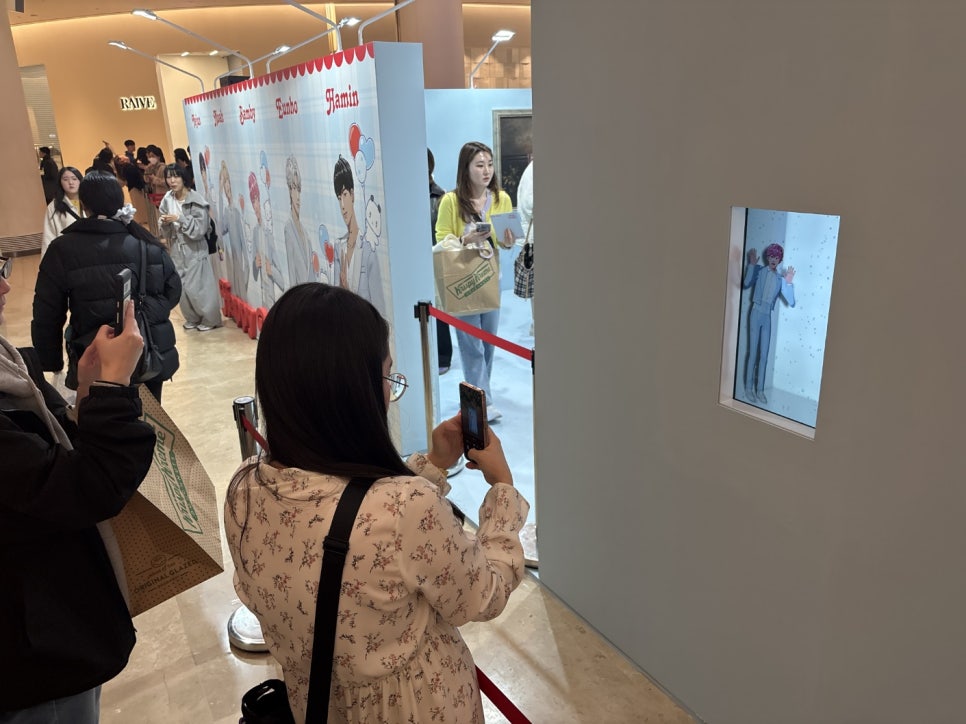 대쉬 이미지