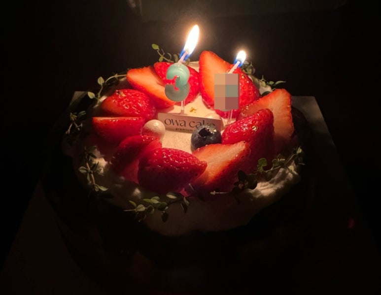 오와케이크 이대직영점 이미지