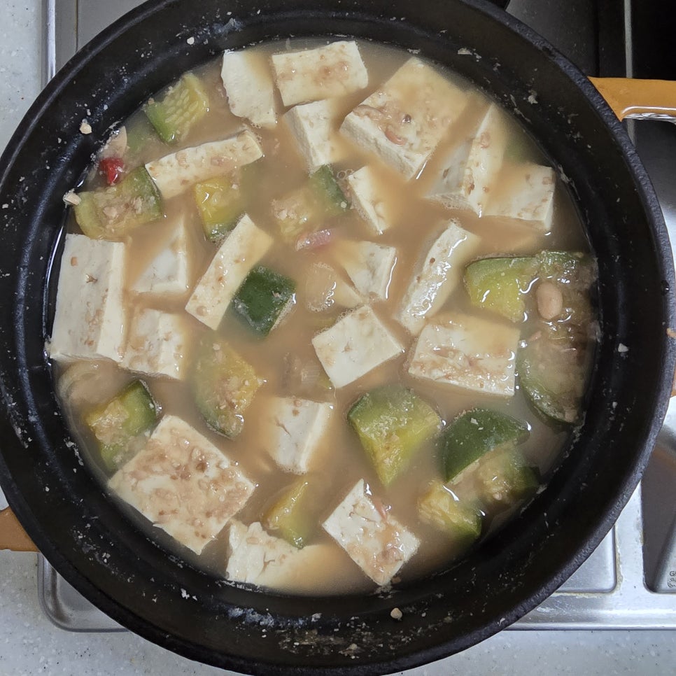 하루애한끼 이미지