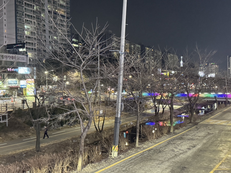 고래야식 이미지