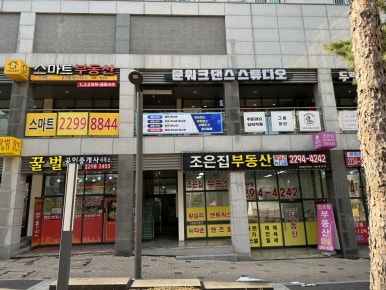문워크댄스스튜디오 이미지