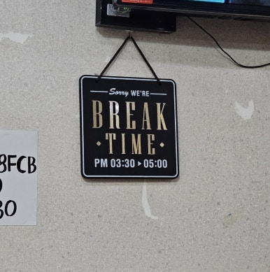 양지각 이미지