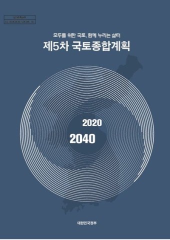 비전종합관리 이미지