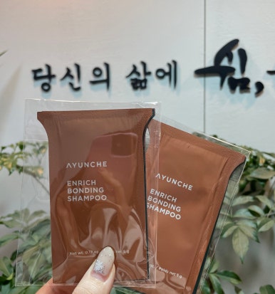 쉼;마포 이미지