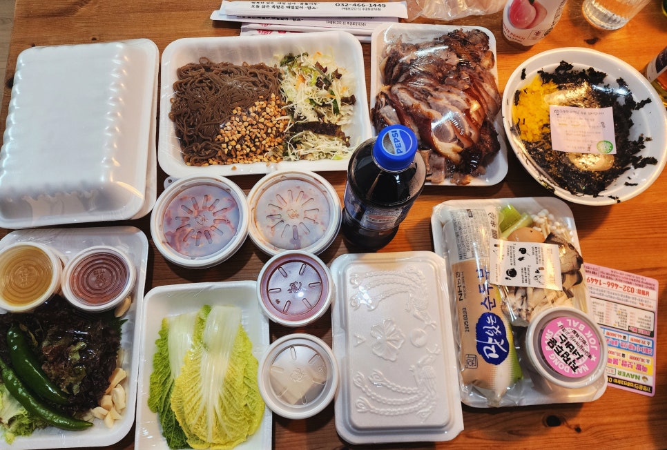 밤스족발 이미지