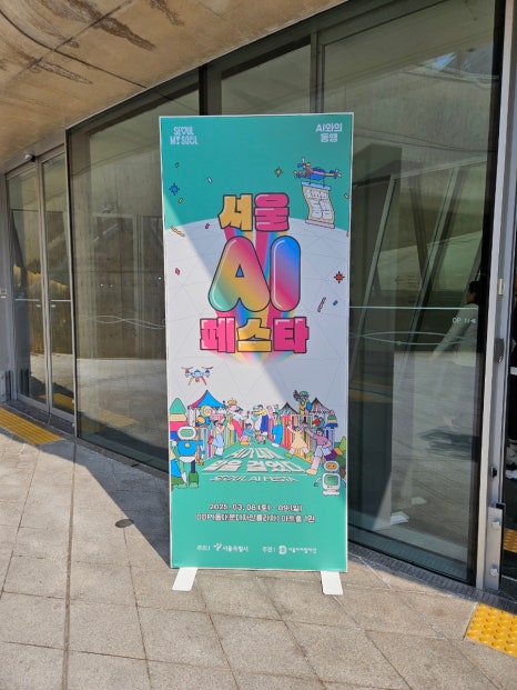 (주) 케이티퍼스널 이미지