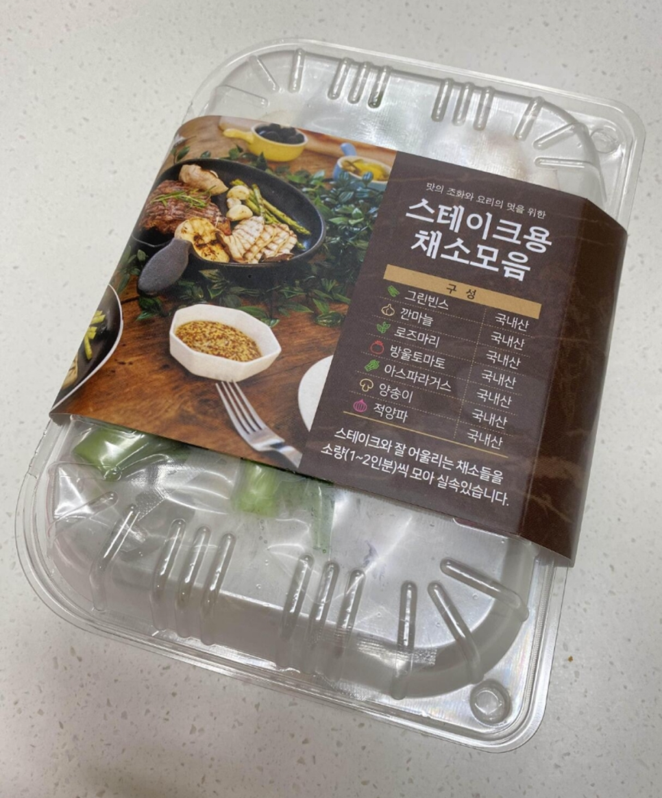 돈 바베큐 이미지