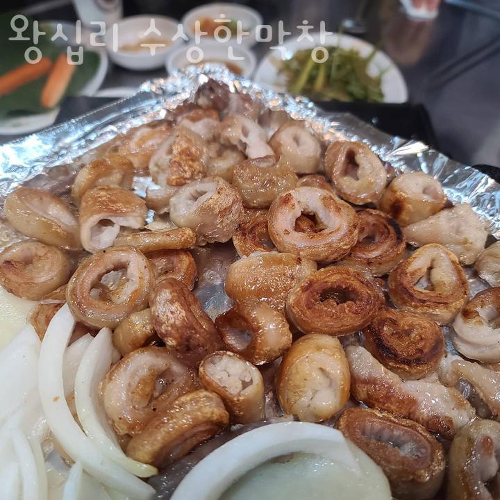 ２４시막창 이미지