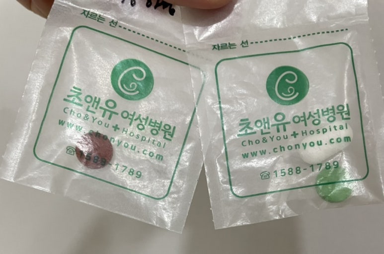 마마테라피 이미지