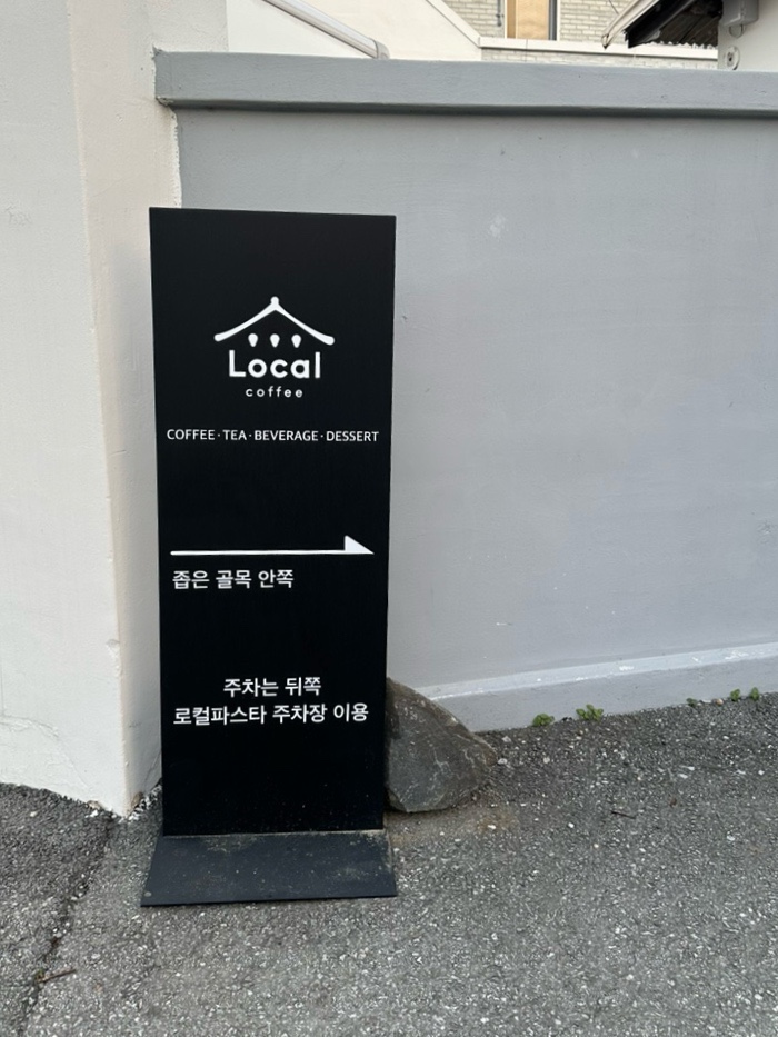 용당길카페 이미지