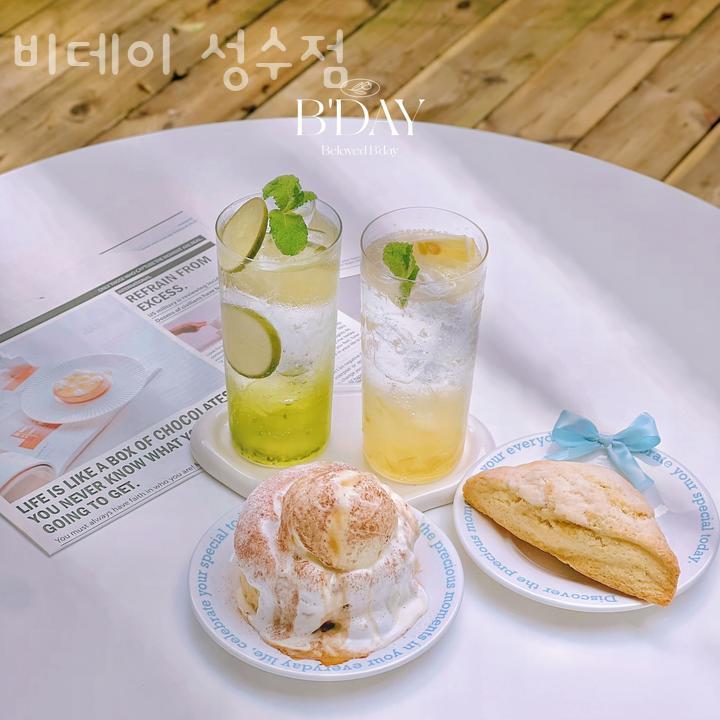 비데이 이미지
