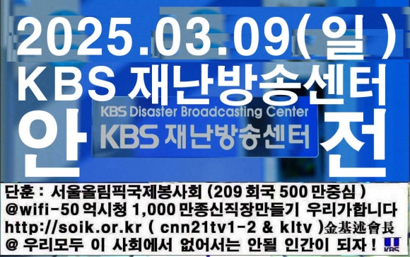 법무법인송강 이미지