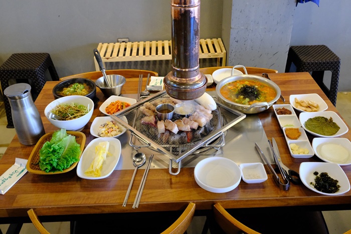 목살집 이미지