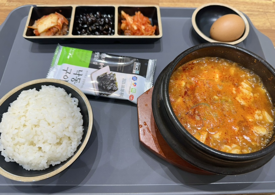 용감한 식당 수영점 이미지