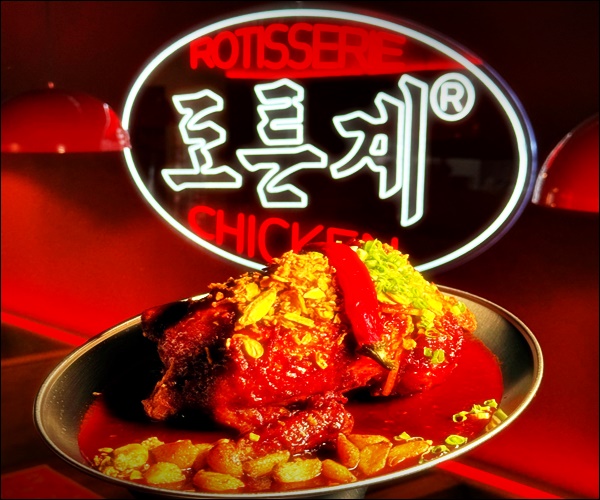 도른계 강남역점 이미지