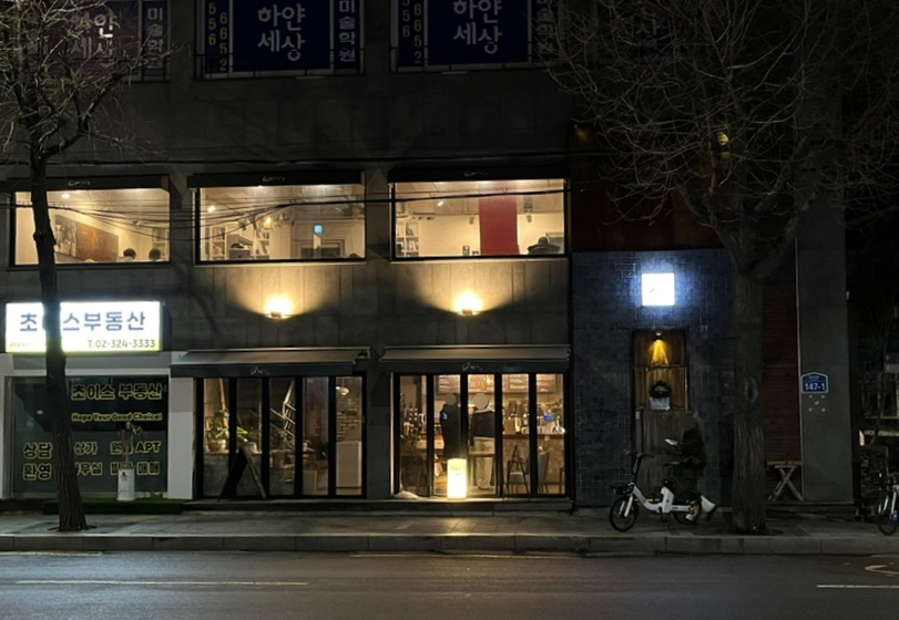가비애 이미지