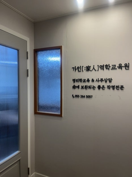 컴포즈커피대우 이미지