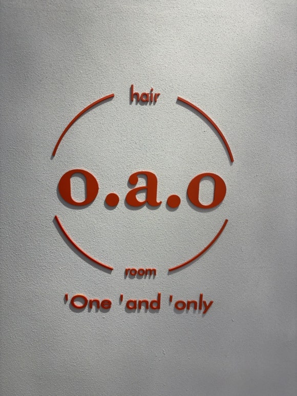 라미헤어룸 이미지