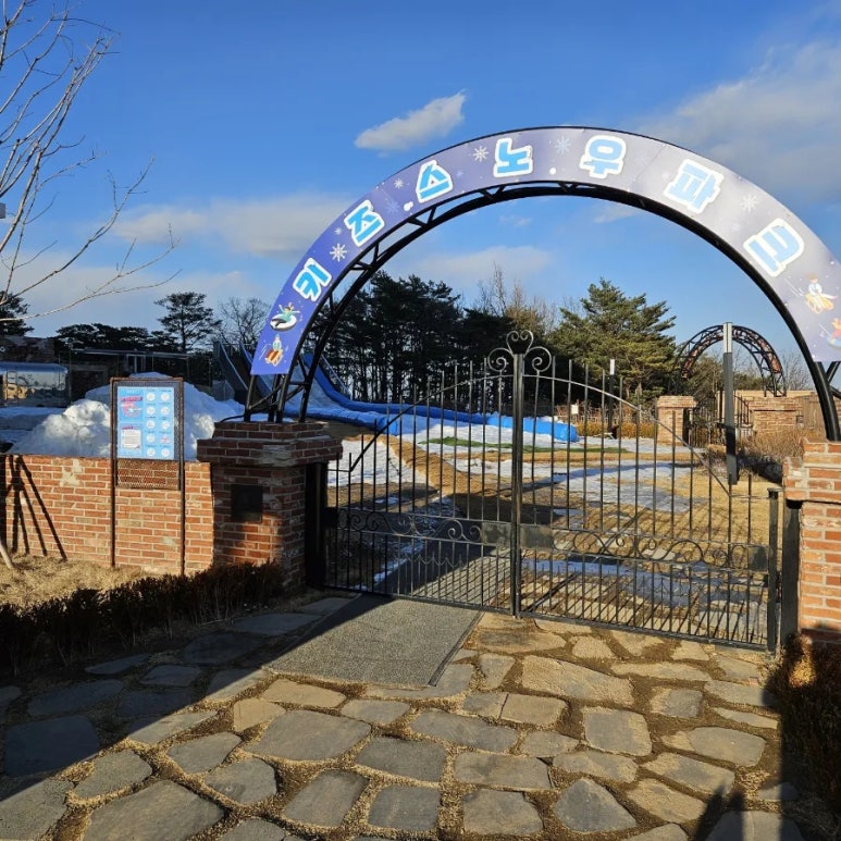 오션플레이 이미지