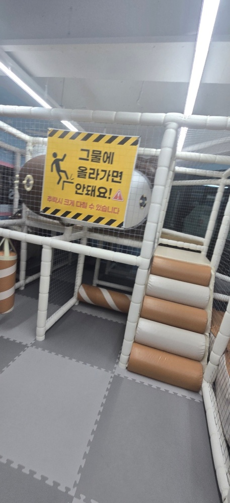 하나정육식당 이미지