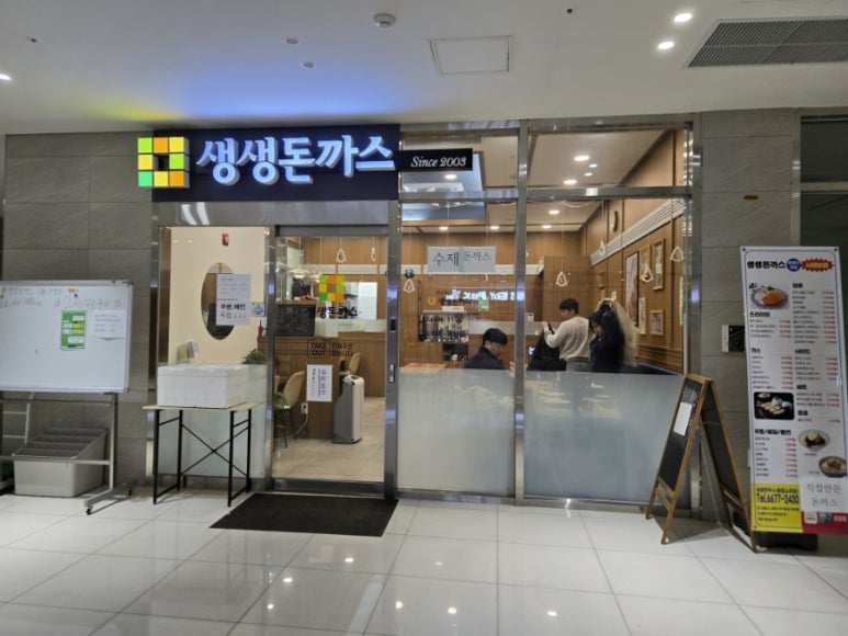 키즈베이파크 이미지