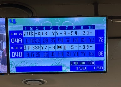 볼원볼링센타 이미지