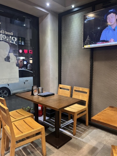 교촌치킨금광 이미지