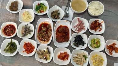 나연 댄스스포츠 이미지