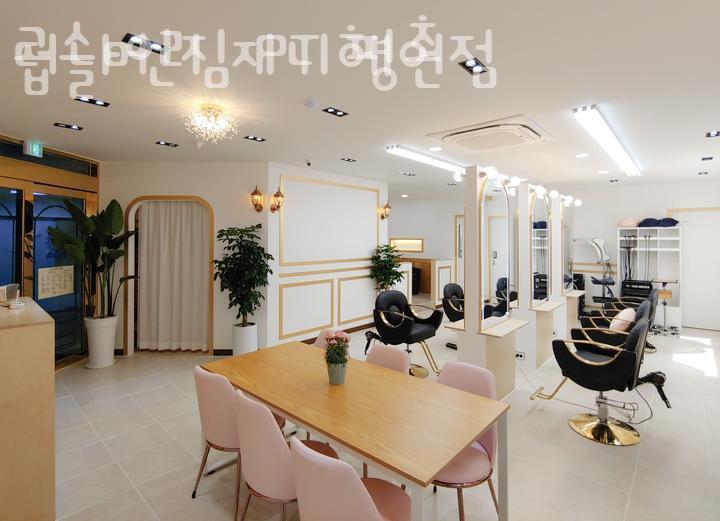 나인짐 이미지