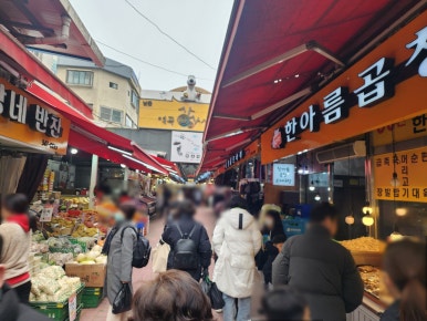 민영손칼국수 이미지