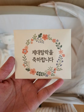 제이에스싸인 이미지