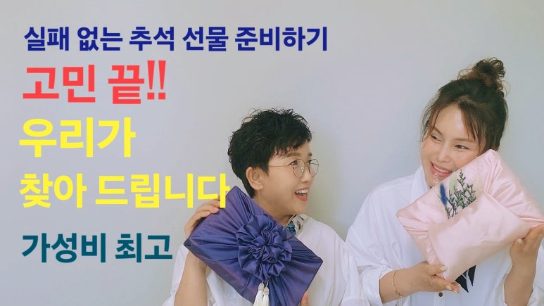 홍성아모레 이미지