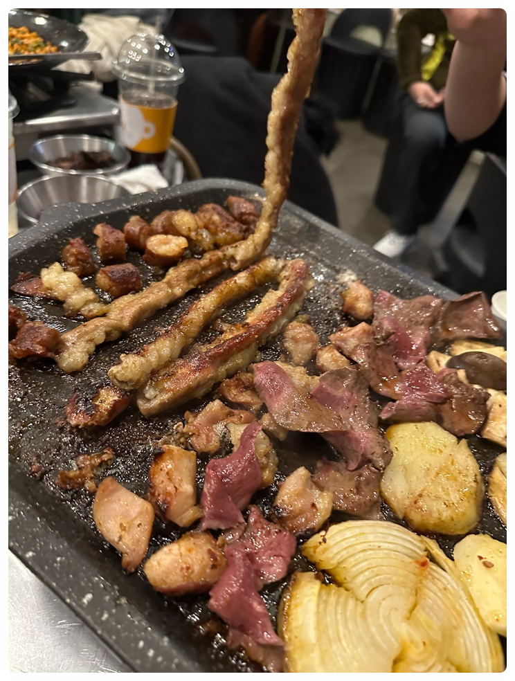 곱창주세요 이미지