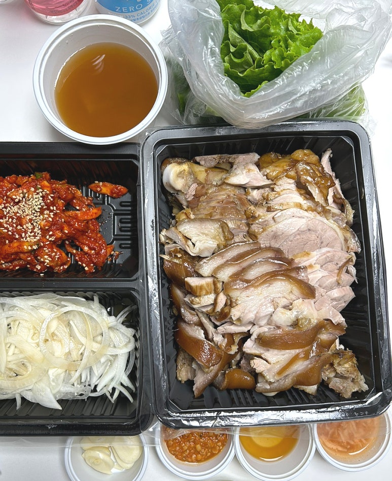 애항아리보쌈 이미지
