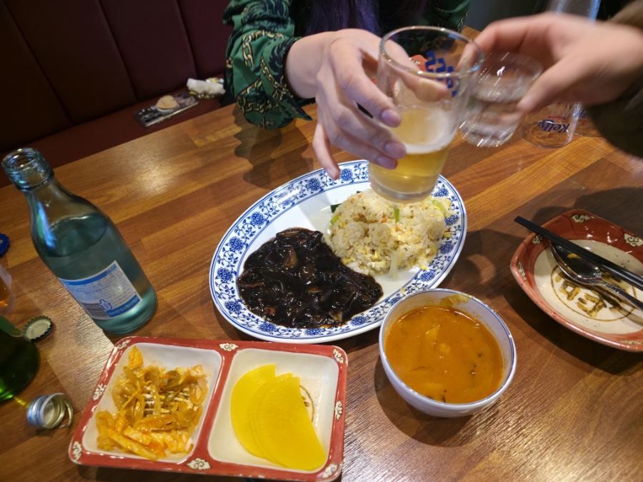 신영남반점 이미지