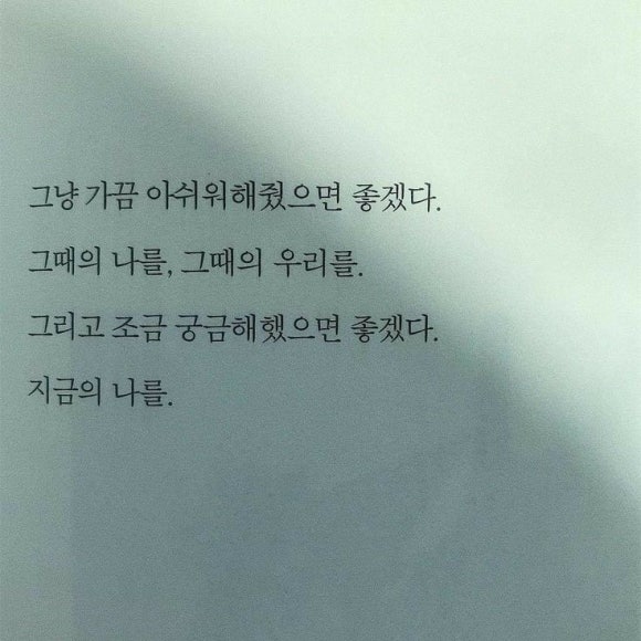 애열 이미지