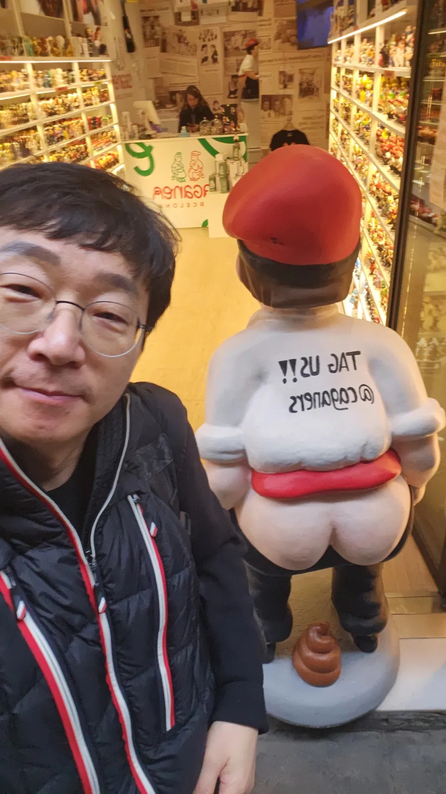 글로벌에듀케어 이미지