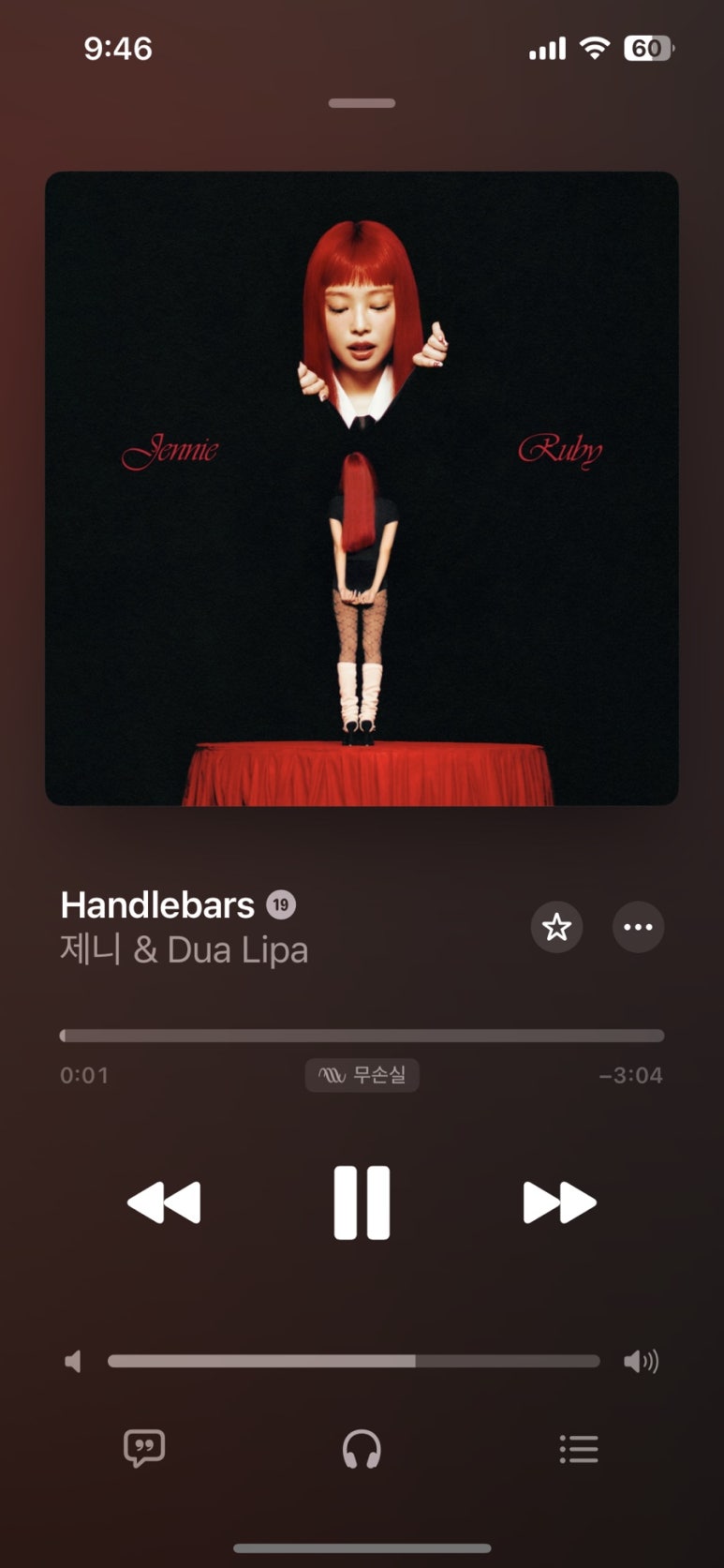 키친라이프 이미지