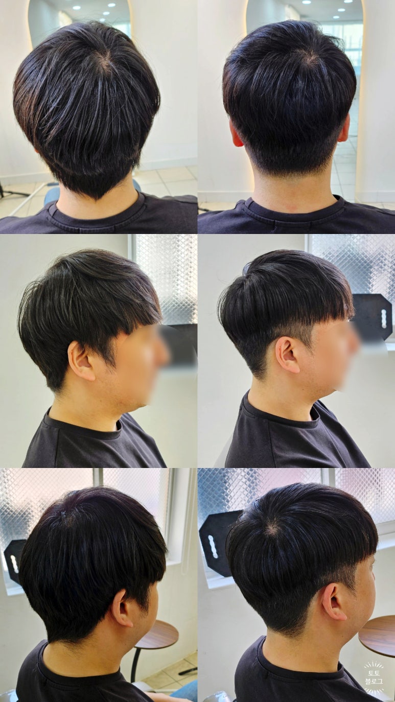 가이컷트라인 이미지
