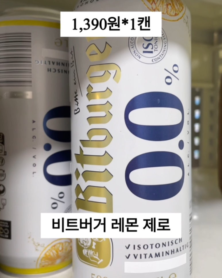 로얄마트 이미지
