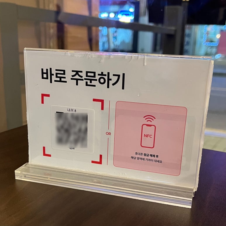 츠쿠요미군자점 이미지