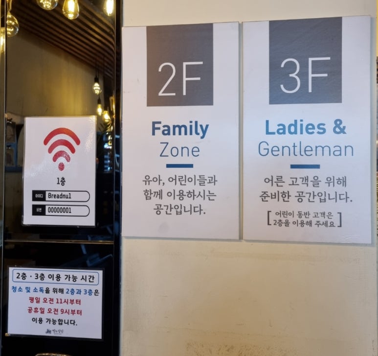큰집막창생고기 이미지