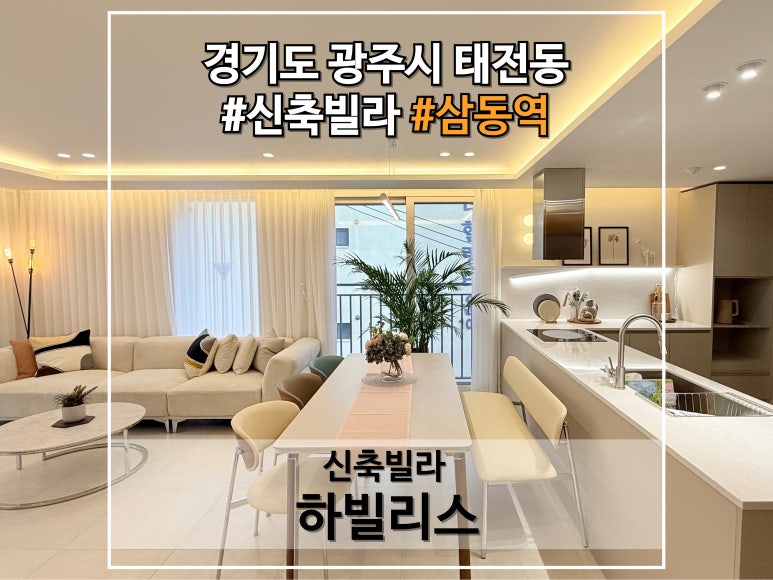 광남한의원 이미지