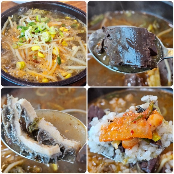 뚝배기양평해장국면천읍성점 이미지
