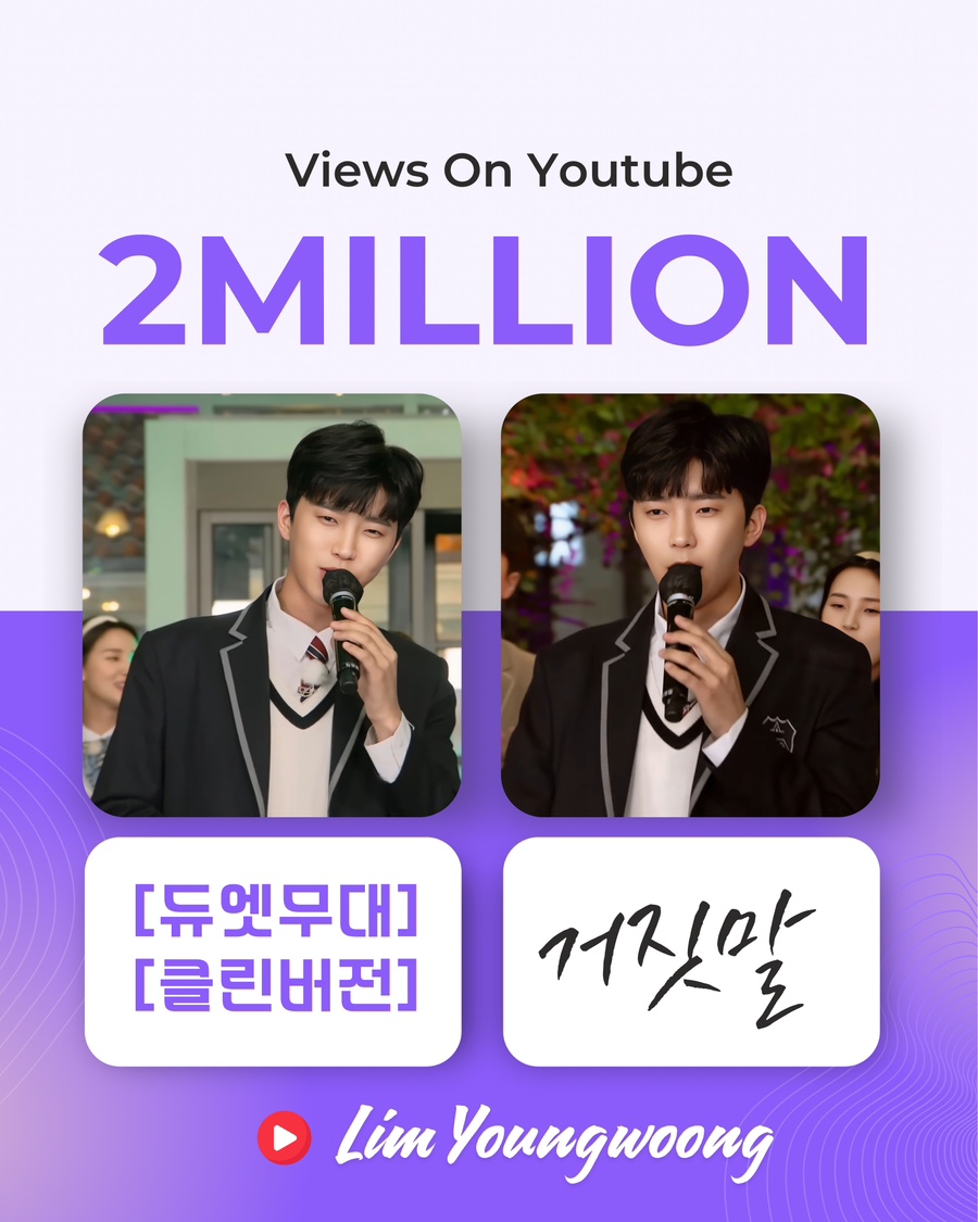영심클린 이미지