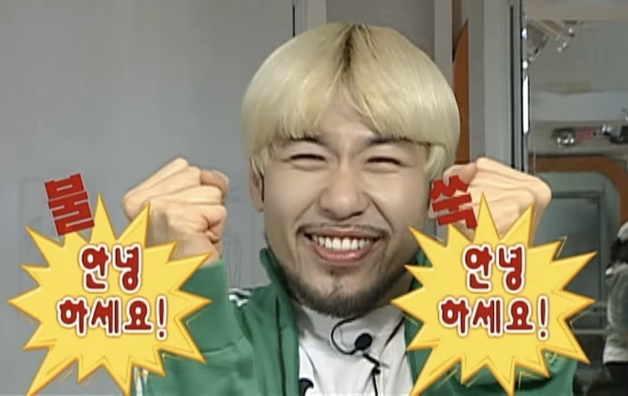 하하하 이미지