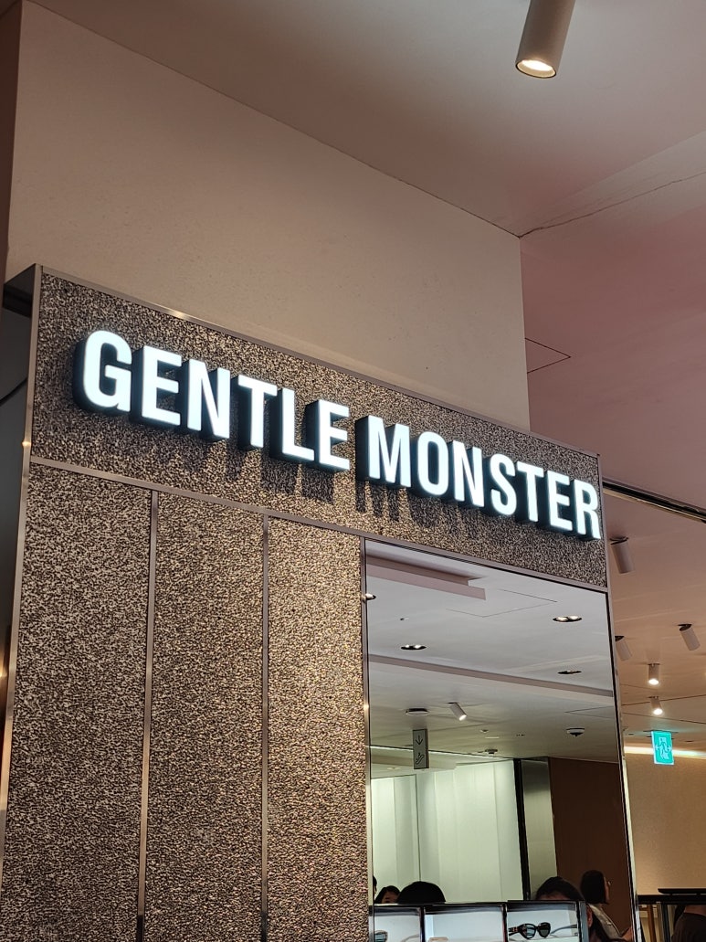 젠틀램 이미지