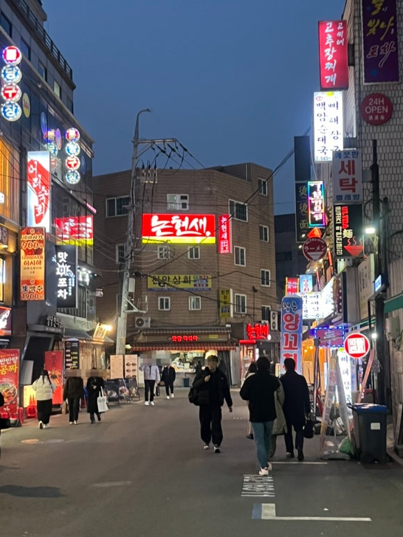 논현새 강남 본점 이미지