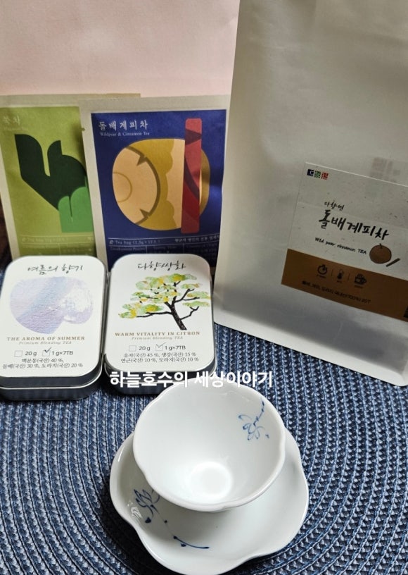 나의한잔 이미지